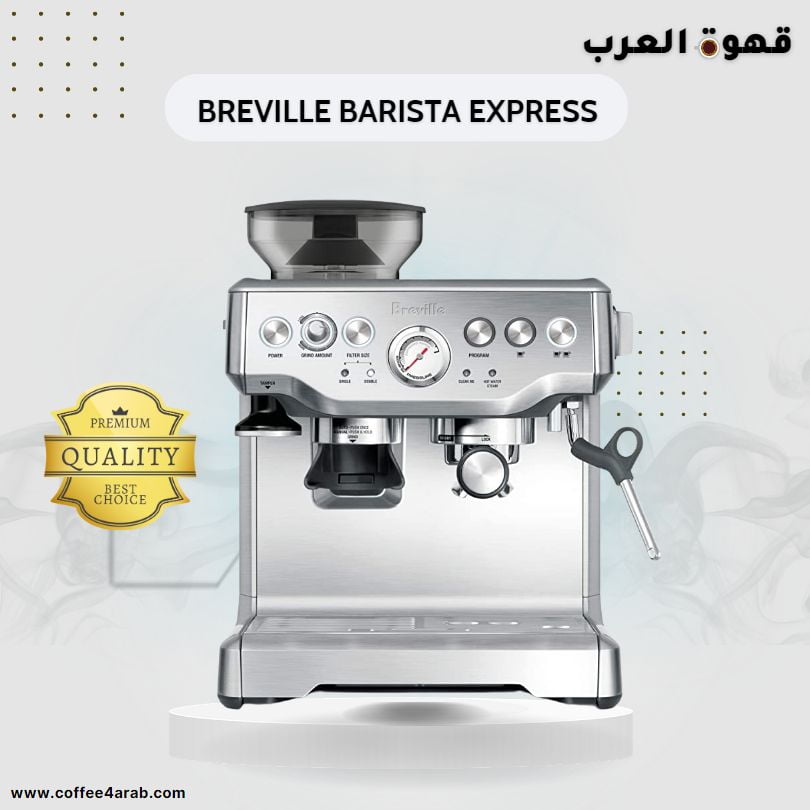 Breville Barista Express